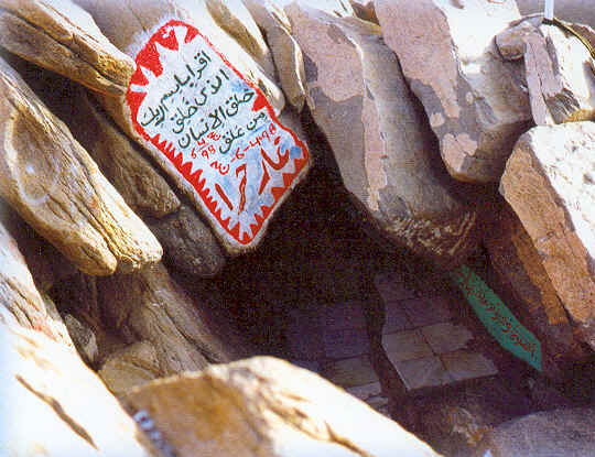 hz-muhammedin-pergamber-olusu