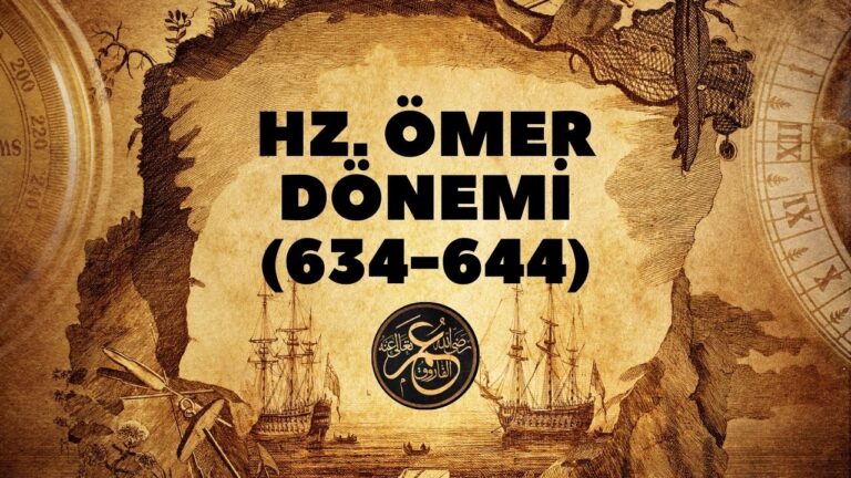 hzömer