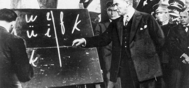 ATATÜRKÜN REFORMLARI